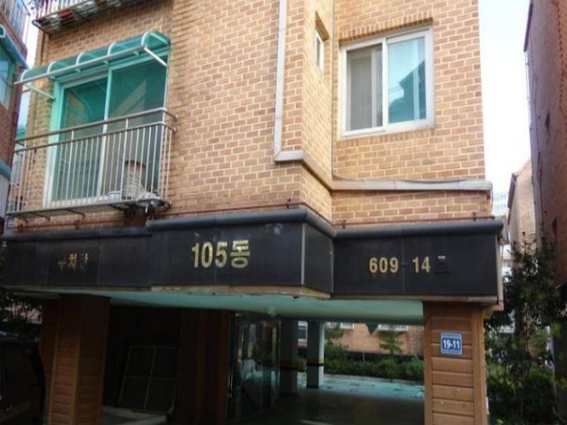 Kozy Korea Guesthouse Incheon Exterior foto