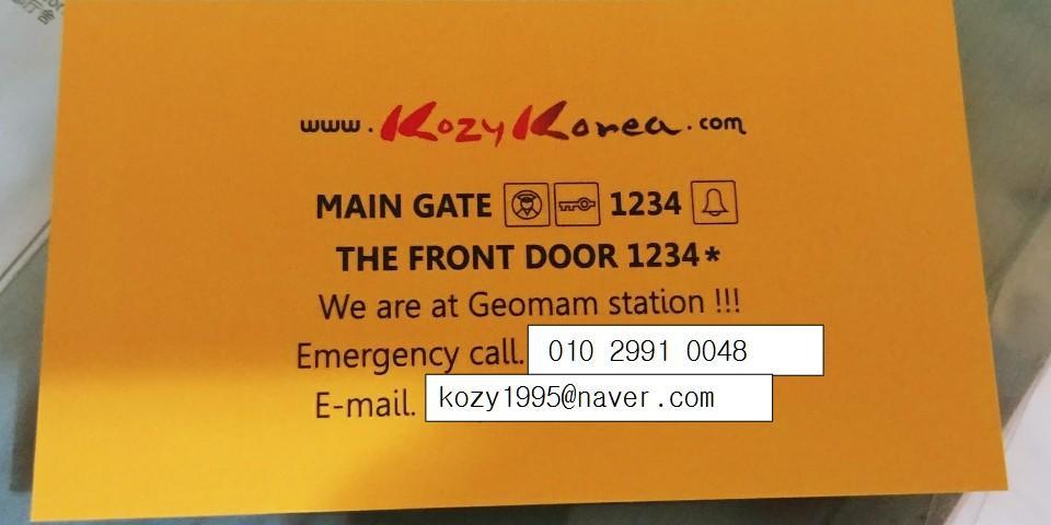 Kozy Korea Guesthouse Incheon Exterior foto